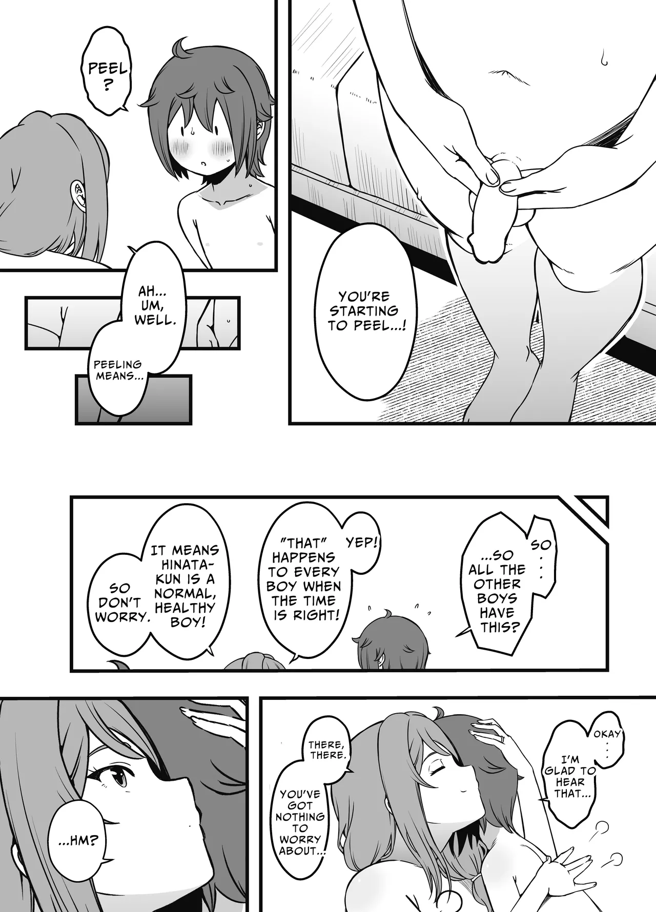 [Senaka]Uso Oyako 3 | Artificial Mother and Son 3[English] [ForeignOkka] Page 9