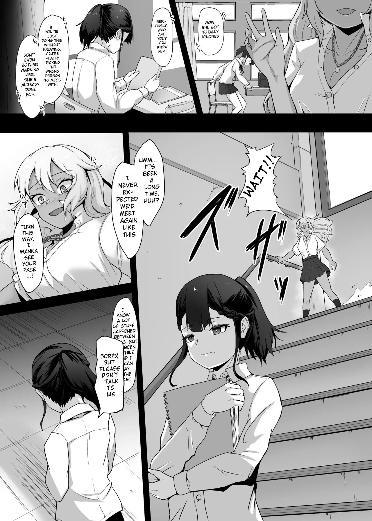 [Gotarou no All Night Fuck (Gotarou)]A Gyaru Who Bullies a Futanari High School Girl[English] Page 10