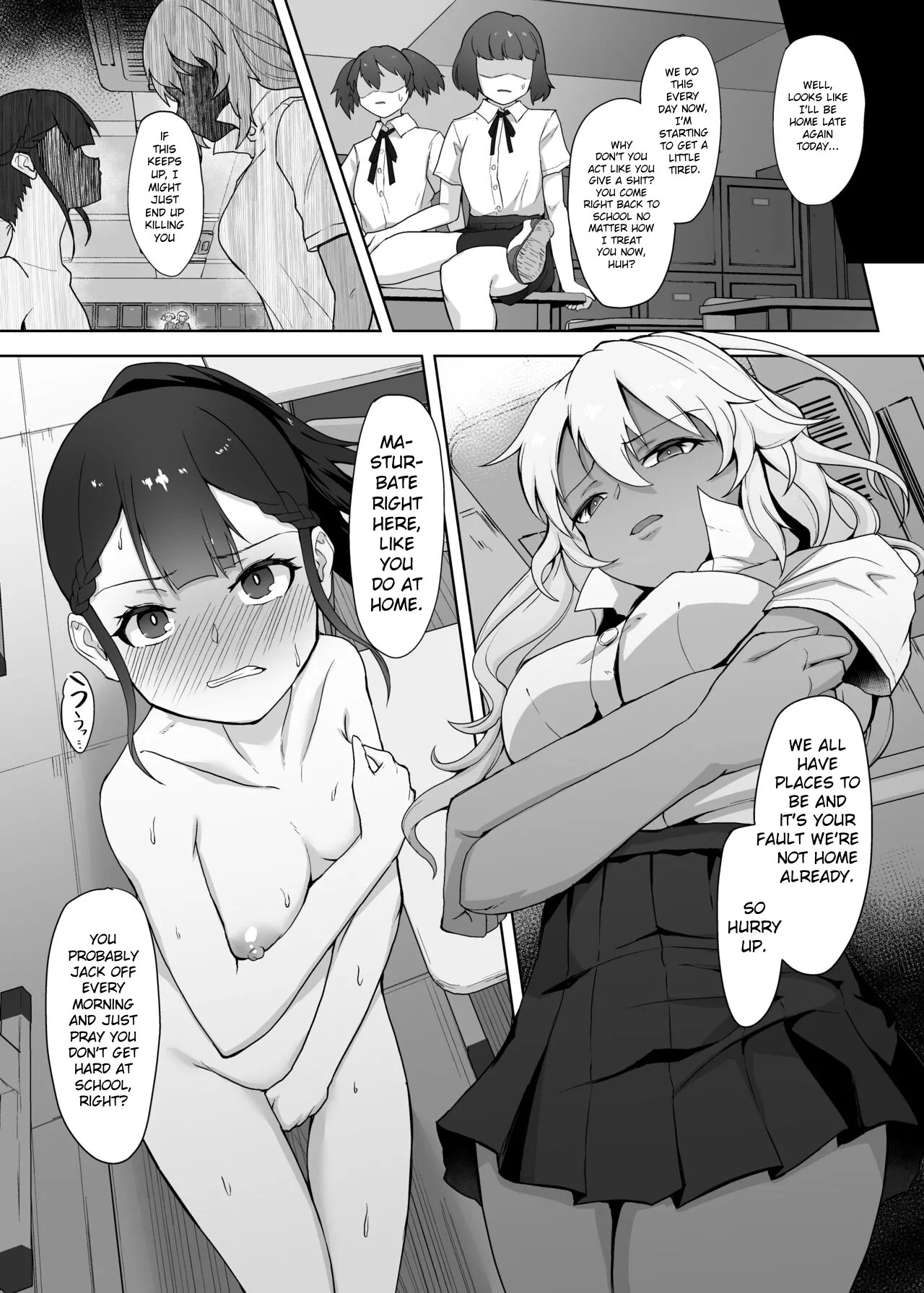 [Gotarou no All Night Fuck (Gotarou)]A Gyaru Who Bullies a Futanari High School Girl[English] Page 15