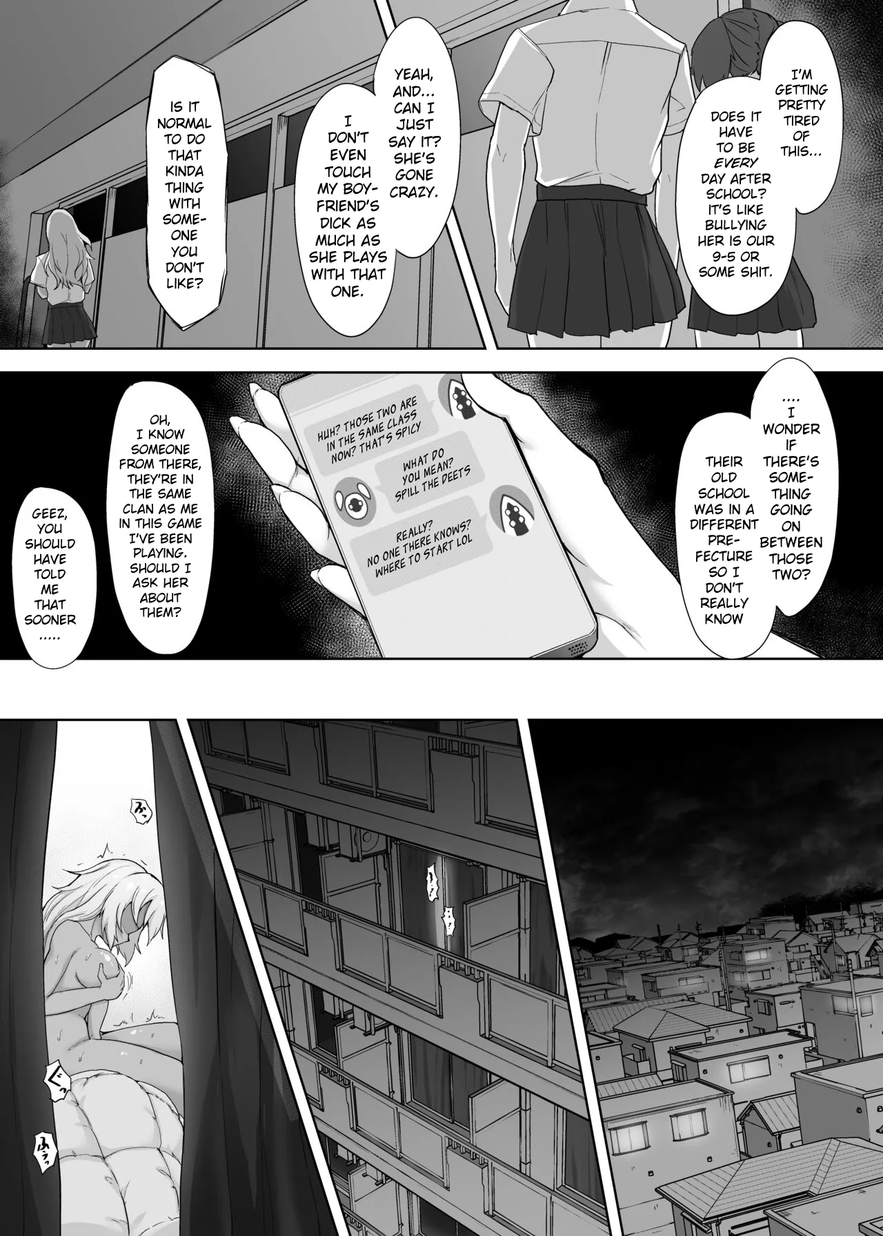 [Gotarou no All Night Fuck (Gotarou)]A Gyaru Who Bullies a Futanari High School Girl[English] Page 21