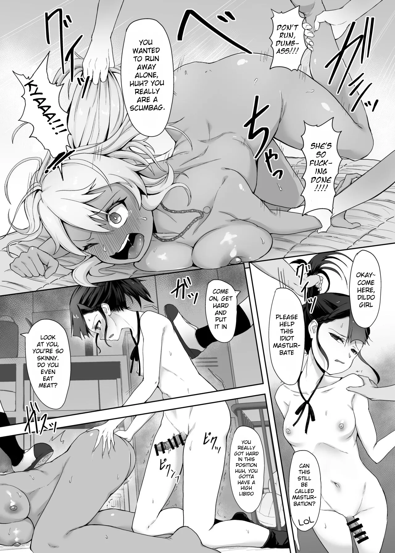 [Gotarou no All Night Fuck (Gotarou)]A Gyaru Who Bullies a Futanari High School Girl[English] Page 30