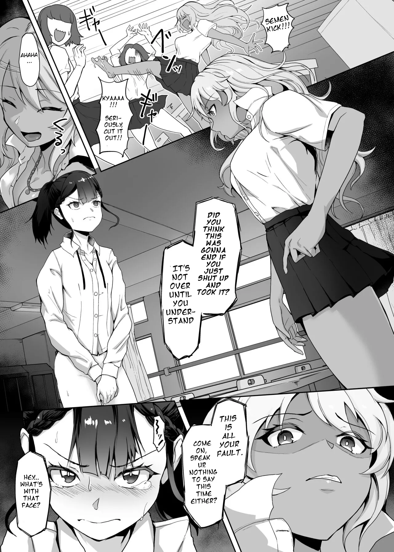 [Gotarou no All Night Fuck (Gotarou)]A Gyaru Who Bullies a Futanari High School Girl[English] Page 7
