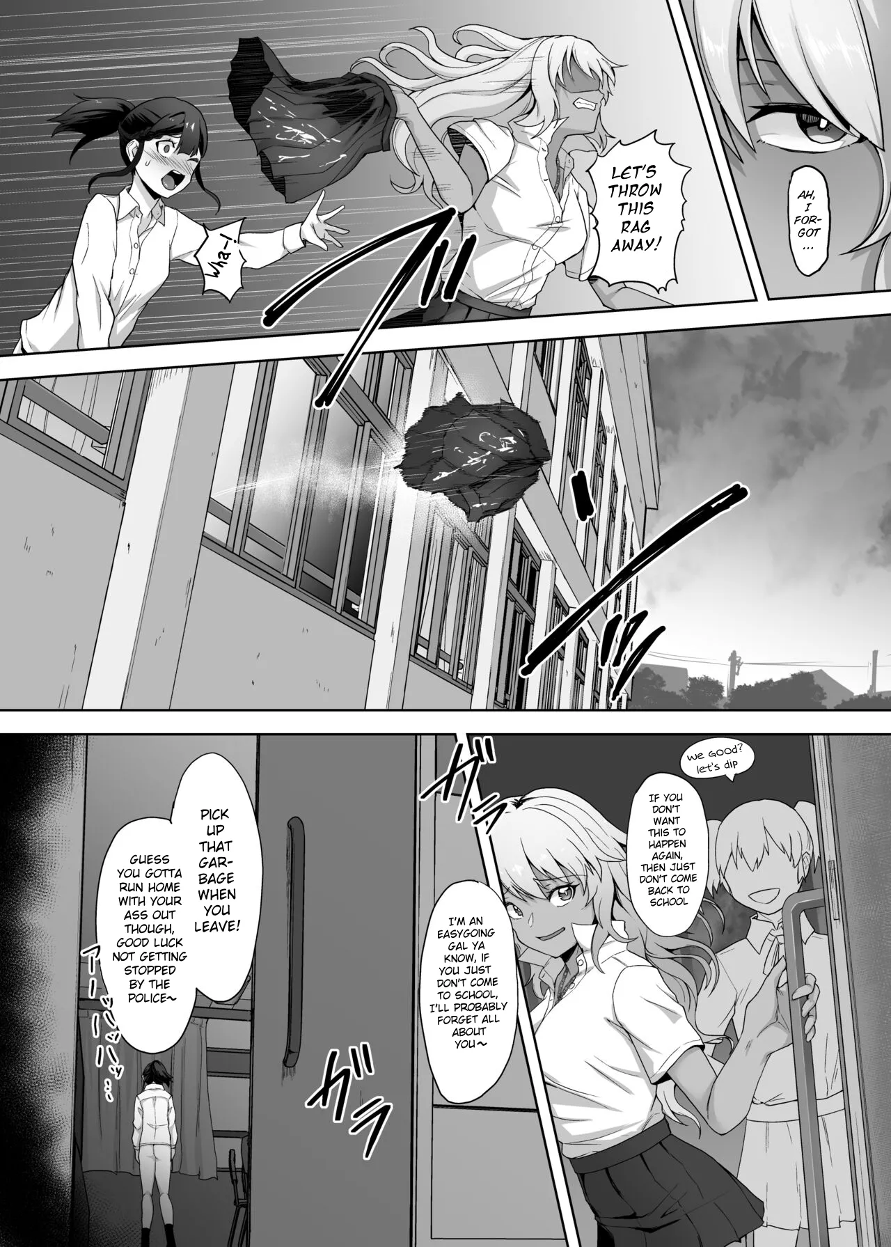 [Gotarou no All Night Fuck (Gotarou)]A Gyaru Who Bullies a Futanari High School Girl[English] Page 8