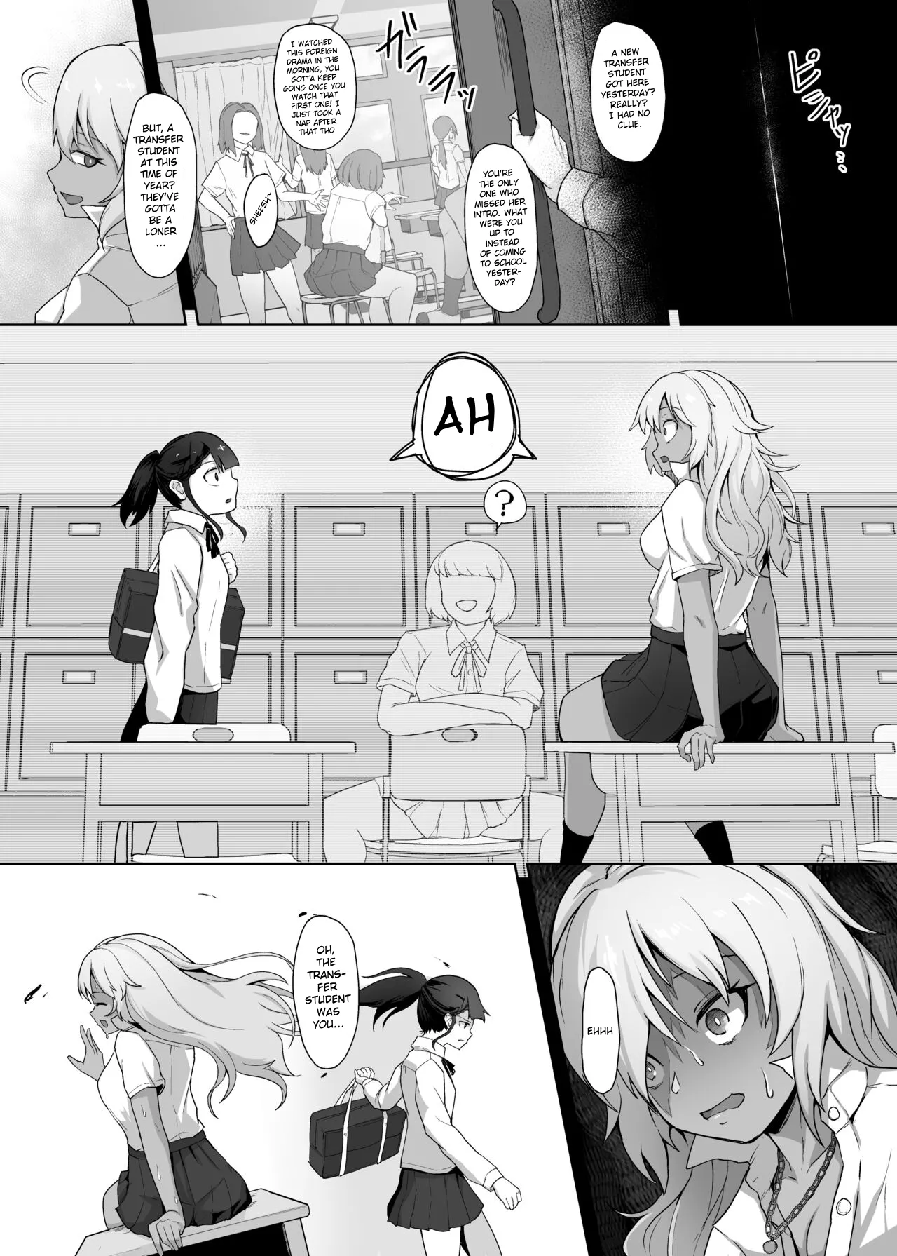 [Gotarou no All Night Fuck (Gotarou)]A Gyaru Who Bullies a Futanari High School Girl[English] Page 9