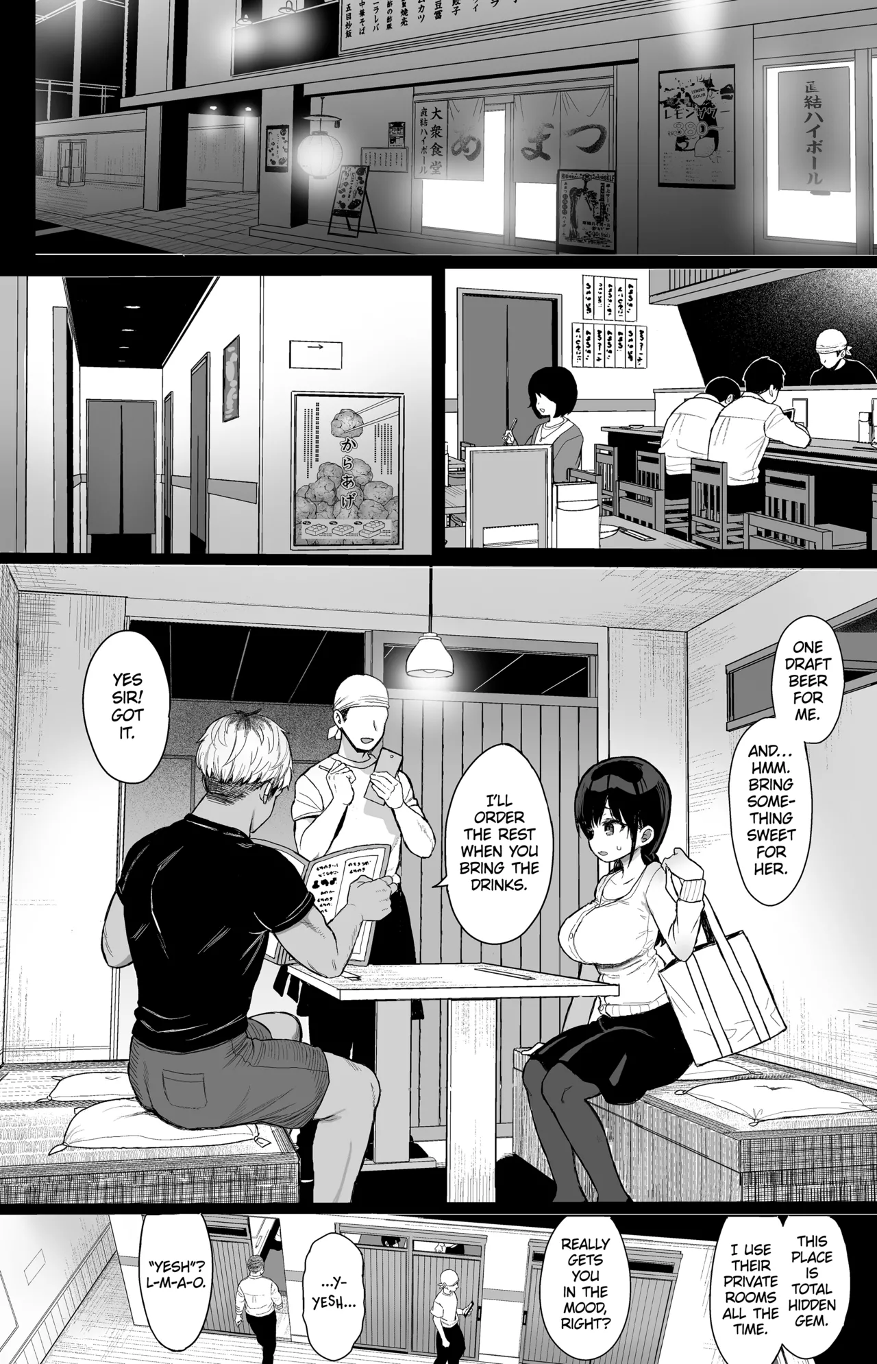 [micro page (Kuromotokun)]Hikaeme Kanojo wa Kobamenai | The Mild-Mannered Girlfriend Who Can't Resist + Omake[English] [The Unseelie Court] [Decensored] [Digital] Page 11