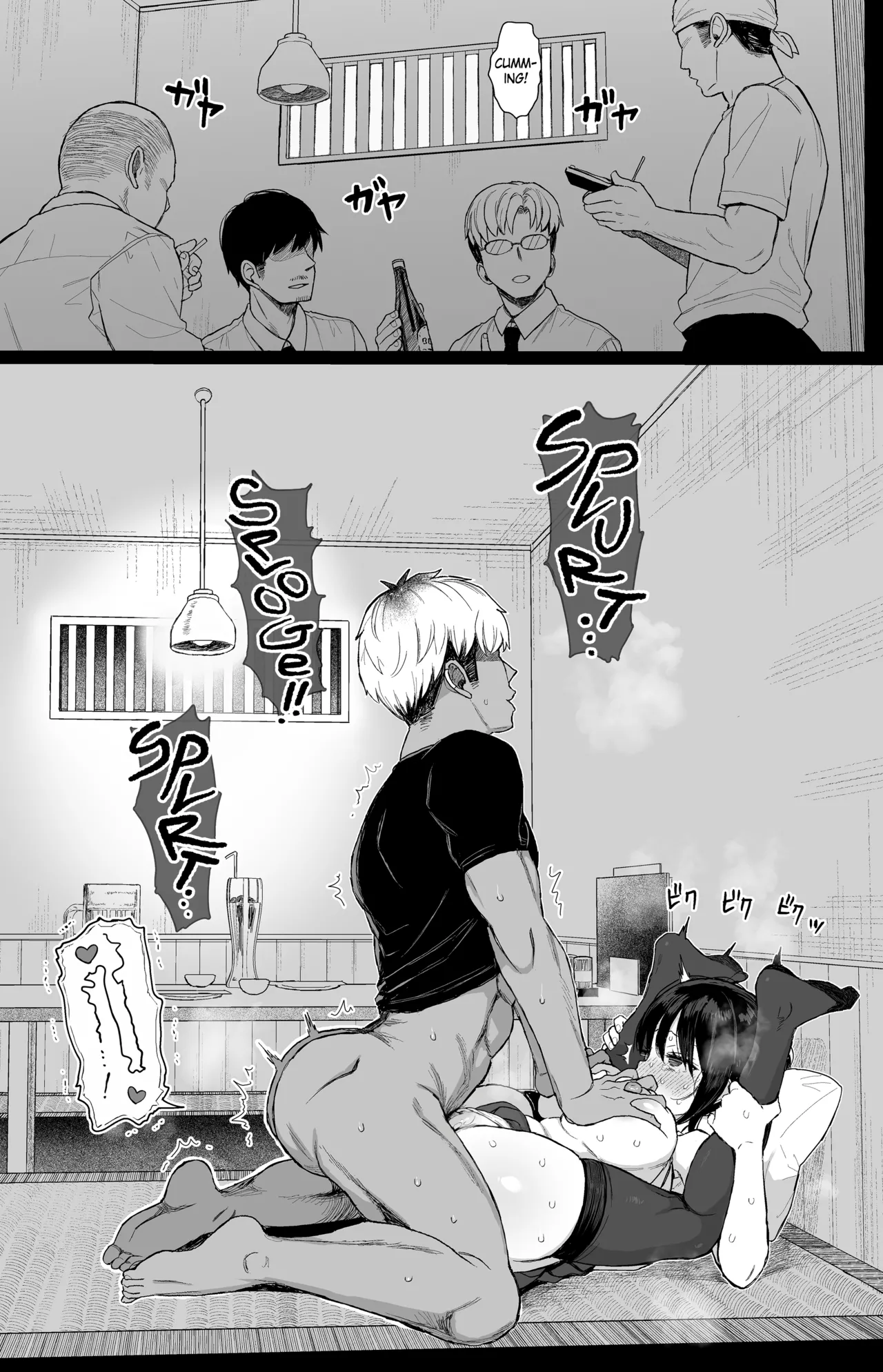 [micro page (Kuromotokun)]Hikaeme Kanojo wa Kobamenai | The Mild-Mannered Girlfriend Who Can't Resist + Omake[English] [The Unseelie Court] [Decensored] [Digital] Page 26
