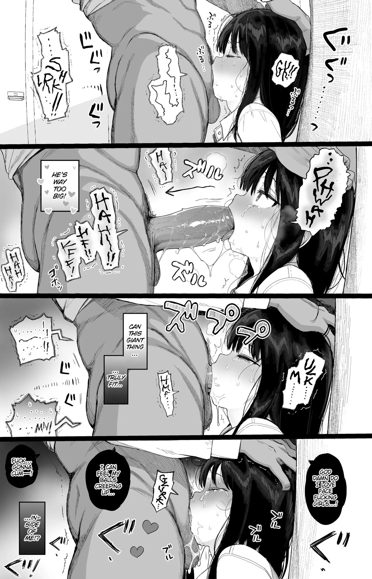 [micro page (Kuromotokun)]Hikaeme Kanojo wa Kobamenai | The Mild-Mannered Girlfriend Who Can't Resist + Omake[English] [The Unseelie Court] [Decensored] [Digital] Page 34