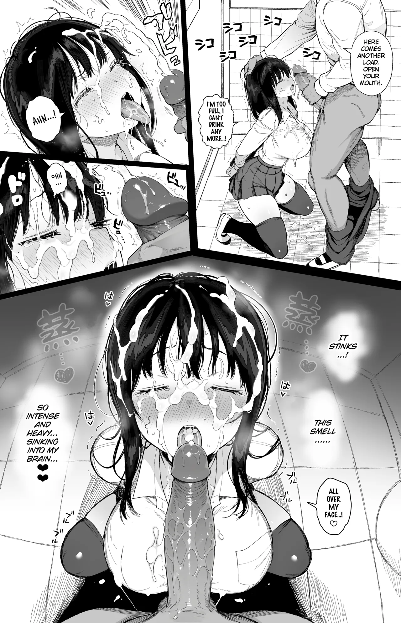 [micro page (Kuromotokun)]Hikaeme Kanojo wa Kobamenai | The Mild-Mannered Girlfriend Who Can't Resist + Omake[English] [The Unseelie Court] [Decensored] [Digital] Page 36