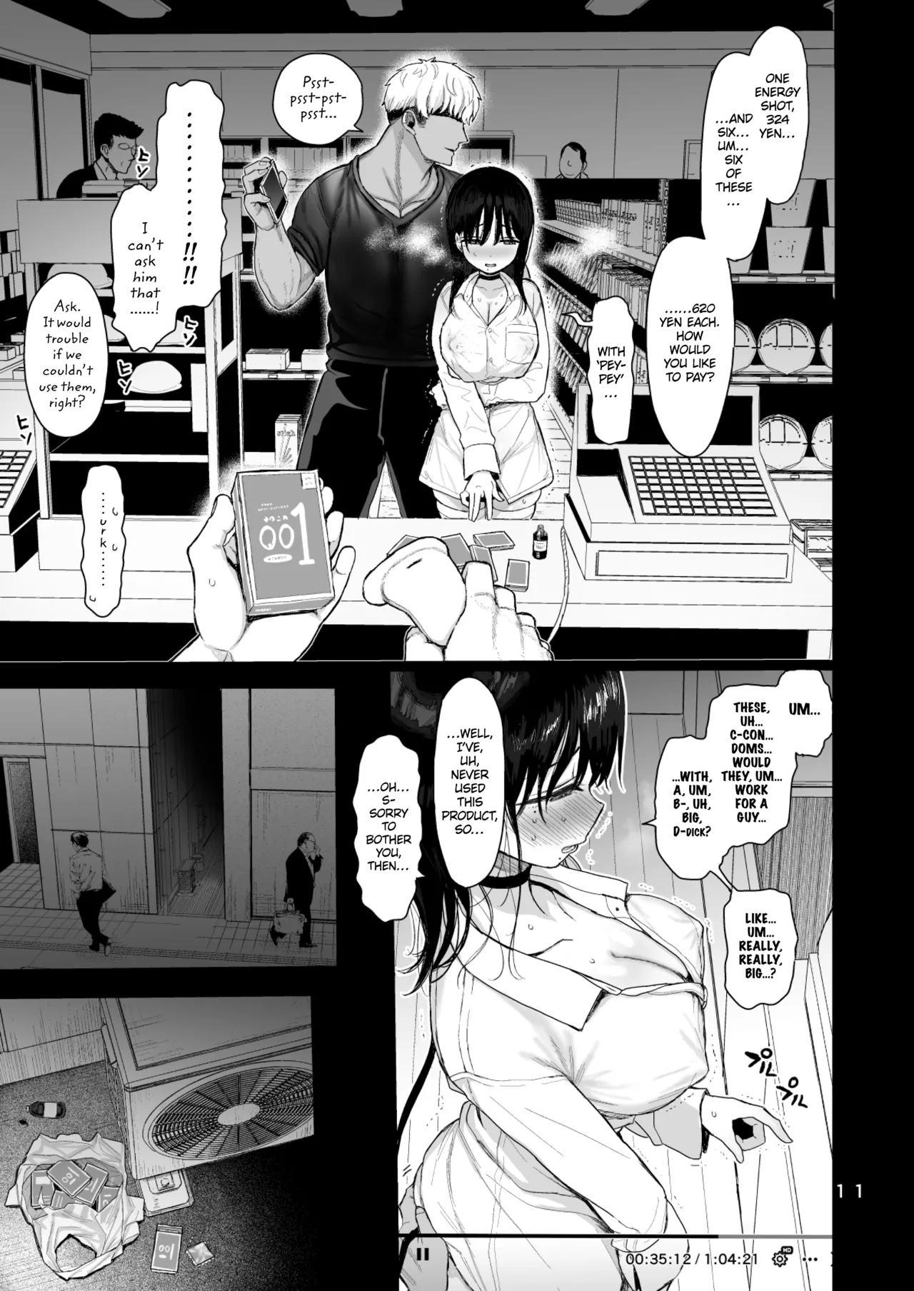[micro page (Kuromotokun)]Hikaeme Kanojo wa Kobamenai | The Mild-Mannered Girlfriend Who Can't Resist + Omake[English] [The Unseelie Court] [Decensored] [Digital] Page 78