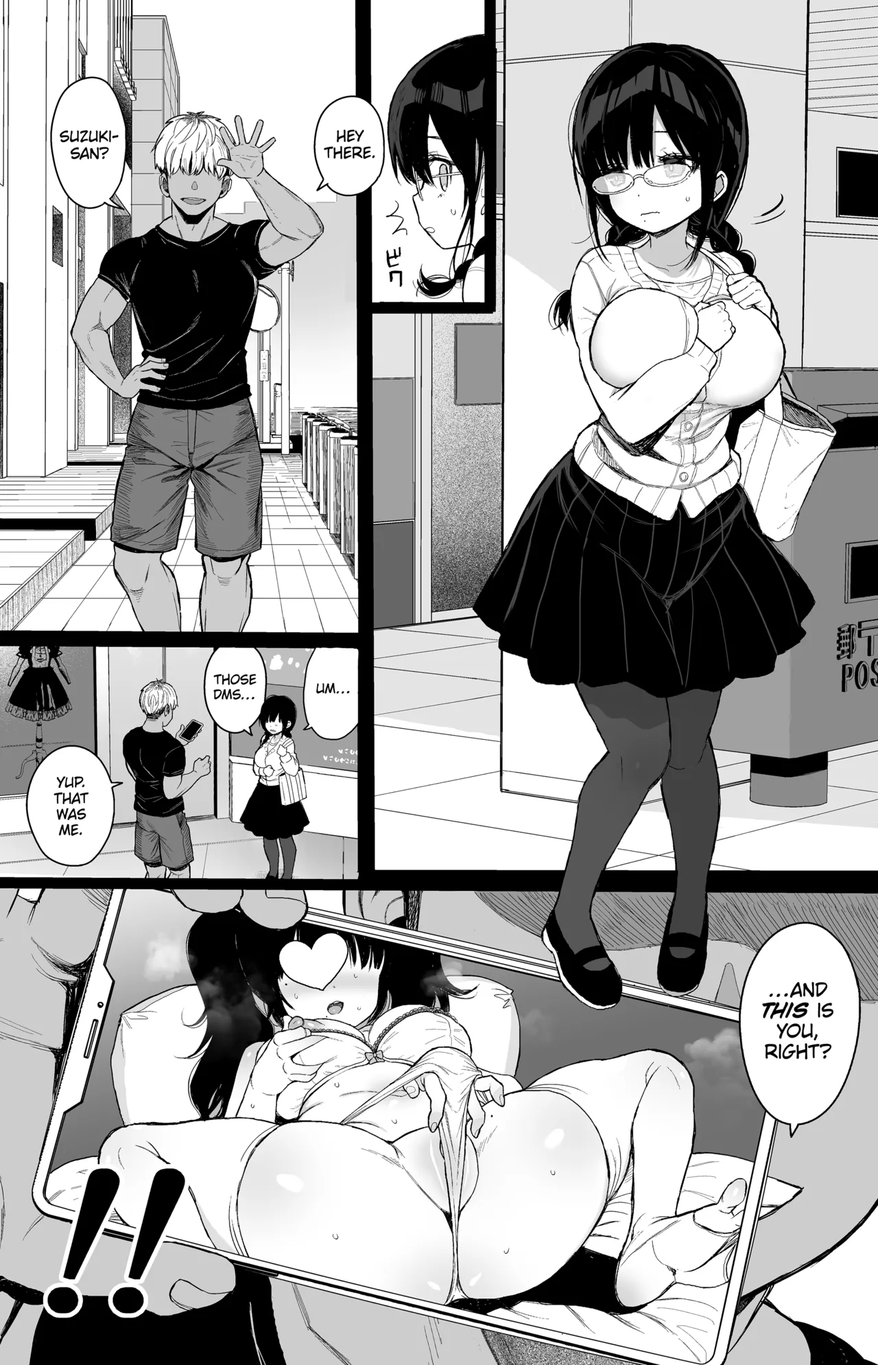 [micro page (Kuromotokun)]Hikaeme Kanojo wa Kobamenai | The Mild-Mannered Girlfriend Who Can't Resist + Omake[English] [The Unseelie Court] [Decensored] [Digital] Page 8