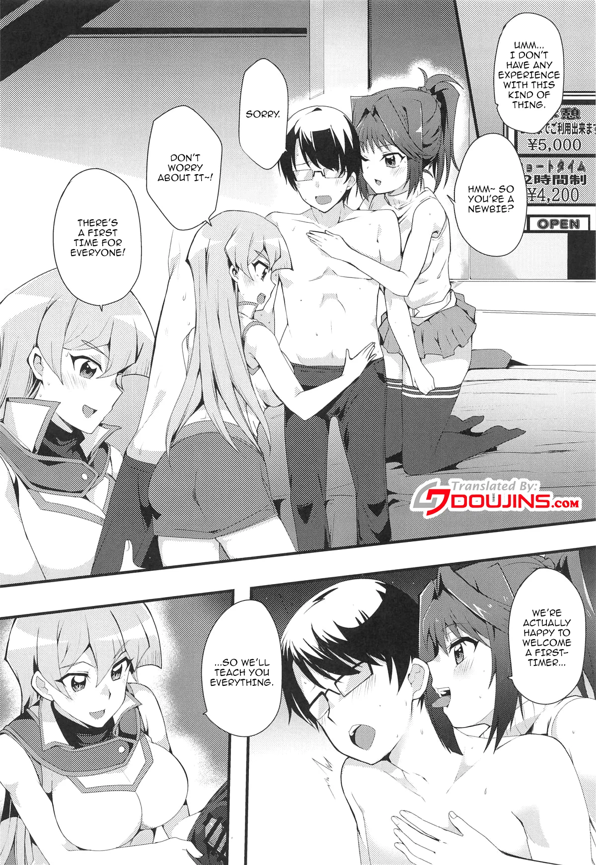 (C103) [odaku (oda)]Nama Kettou Shimasho | Let's Have a Raw Duel(Yu-Gi-Oh!, Yu-Gi-Oh! GX) [English] {Doujins.com} Page 5