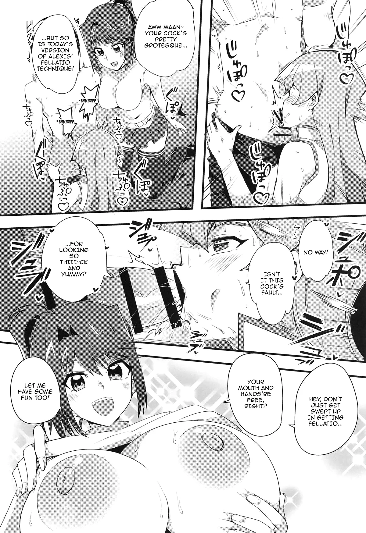 (C103) [odaku (oda)]Nama Kettou Shimasho | Let's Have a Raw Duel(Yu-Gi-Oh!, Yu-Gi-Oh! GX) [English] {Doujins.com} Page 7