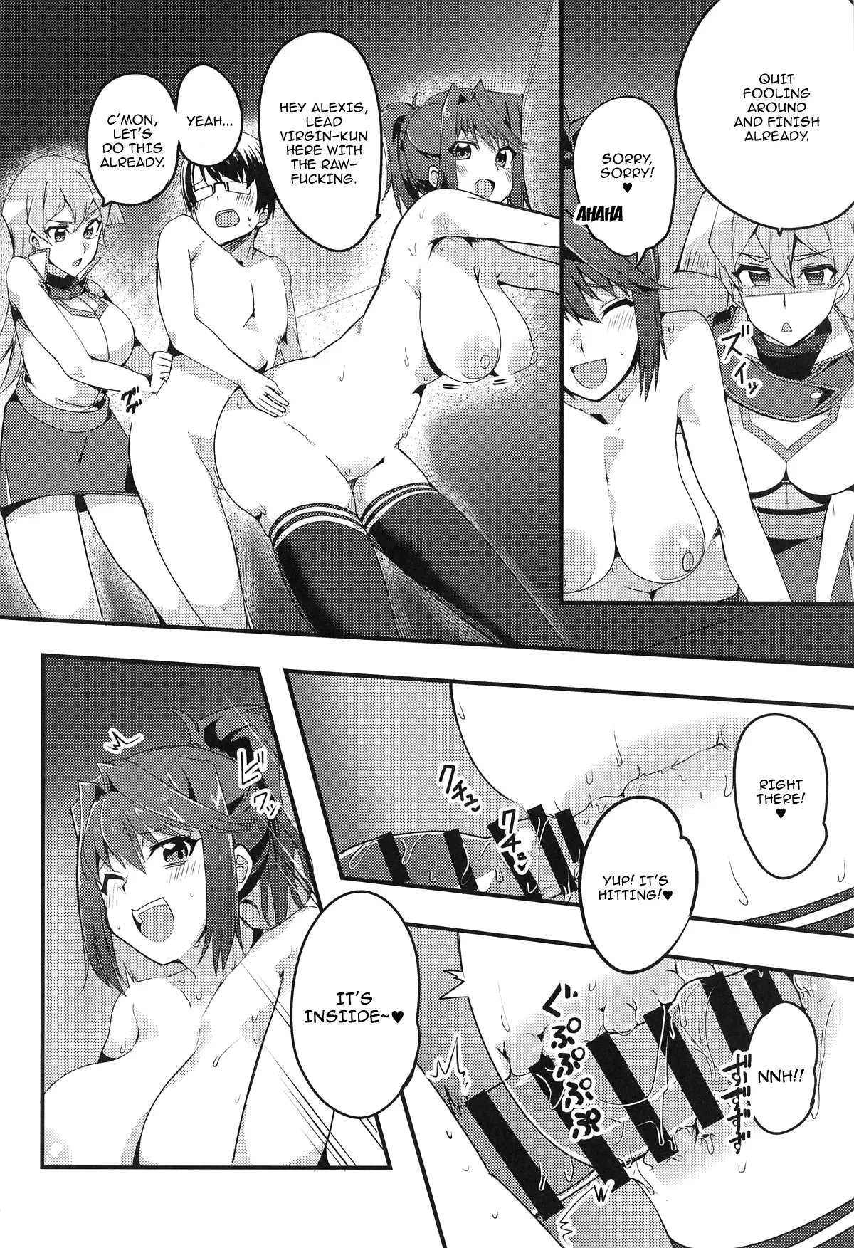 (C103) [odaku (oda)]Nama Kettou Shimasho | Let's Have a Raw Duel(Yu-Gi-Oh!, Yu-Gi-Oh! GX) [English] {Doujins.com} Page 9