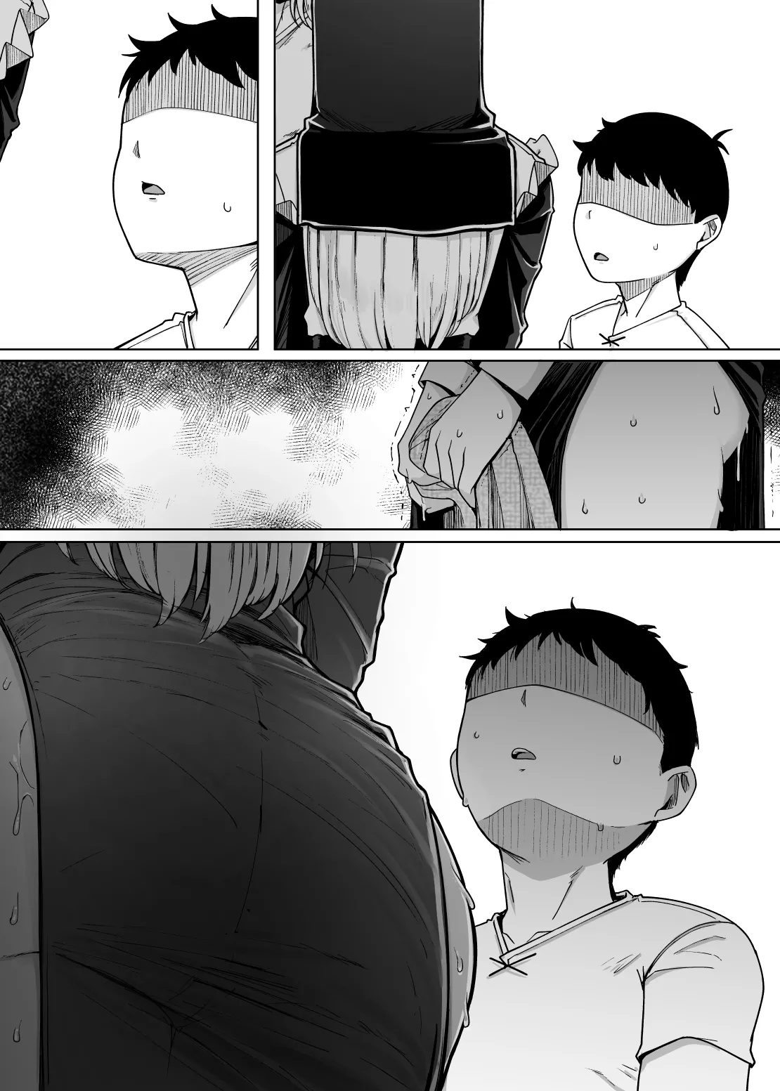 [Jikahatsudensho (flanvia)]Zange Ana 5 | Confession Hole 5[English] [head empty + BoundaryTL] [Digital] Page 19