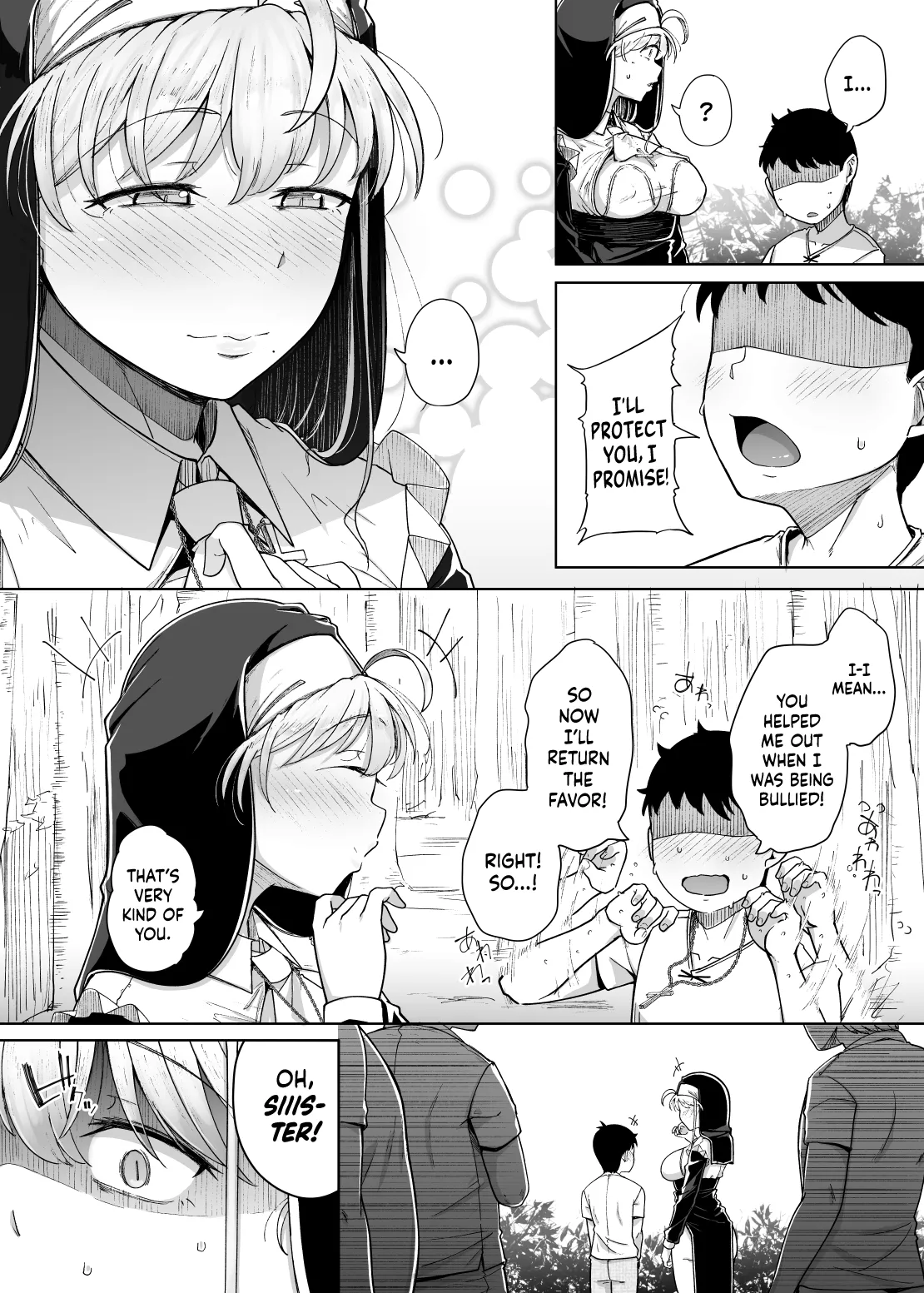 [Jikahatsudensho (flanvia)]Zange Ana 5 | Confession Hole 5[English] [head empty + BoundaryTL] [Digital] Page 24