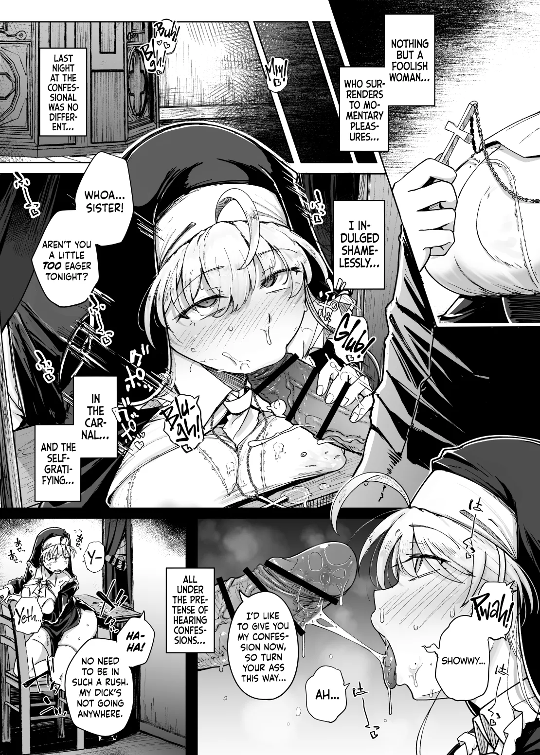 [Jikahatsudensho (flanvia)]Zange Ana 5 | Confession Hole 5[English] [head empty + BoundaryTL] [Digital] Page 7