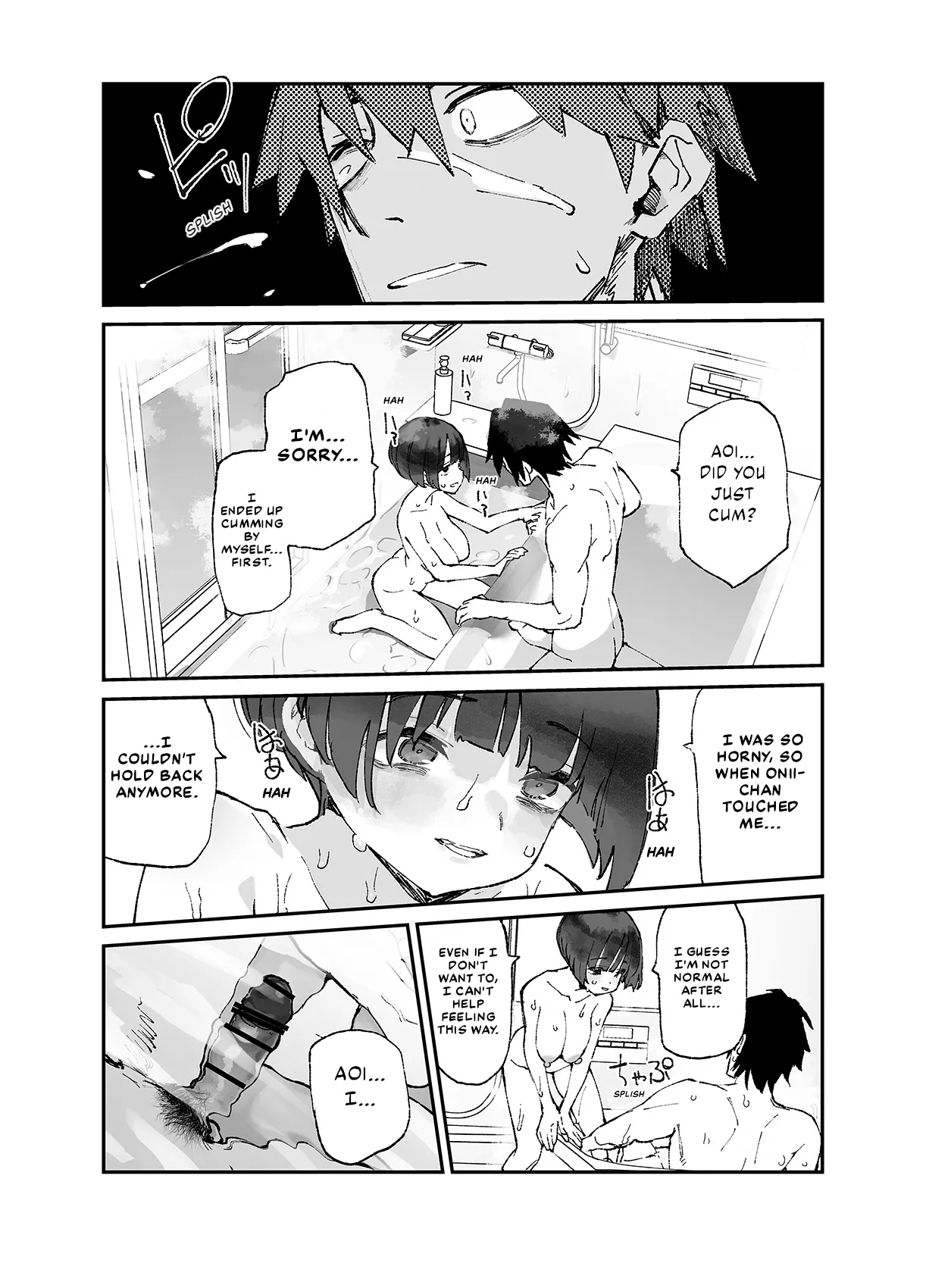 [Hyoco Road (Hyocorou)]Ichinengo, Ore no Ko o Haramu Imouto no Kiroku. 3 - This is a record of how my sister conceived my child 3[English] [StickyRicky] [Digital] Page 16