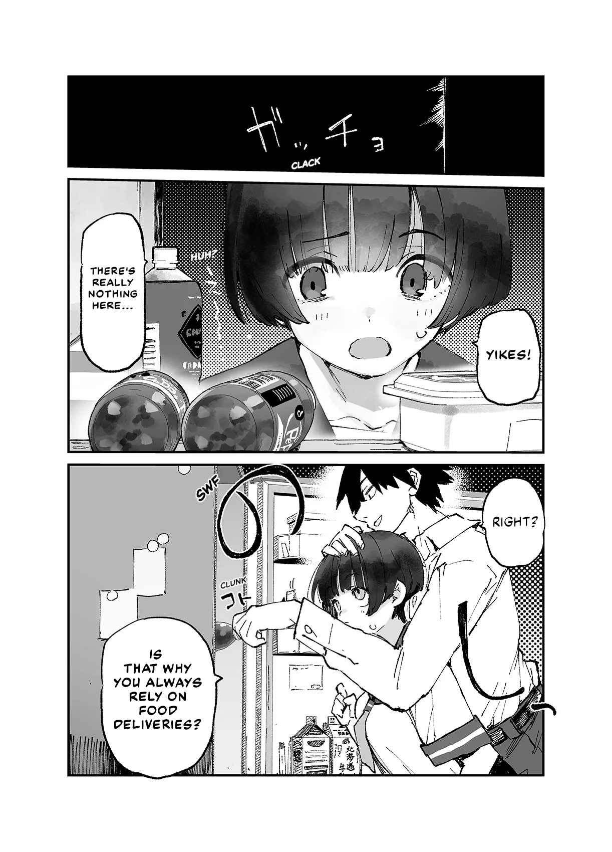 [Hyoco Road (Hyocorou)]Ichinengo, Ore no Ko o Haramu Imouto no Kiroku. 3 - This is a record of how my sister conceived my child 3[English] [StickyRicky] [Digital] Page 3