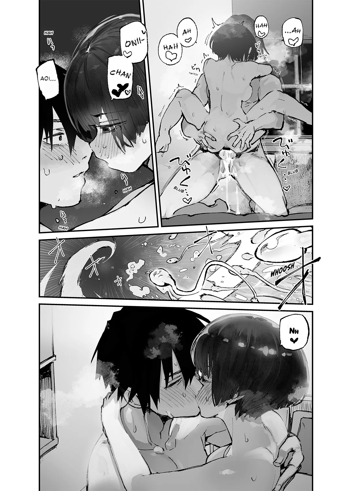 [Hyoco Road (Hyocorou)]Ichinengo, Ore no Ko o Haramu Imouto no Kiroku. 3 - This is a record of how my sister conceived my child 3[English] [StickyRicky] [Digital] Page 51