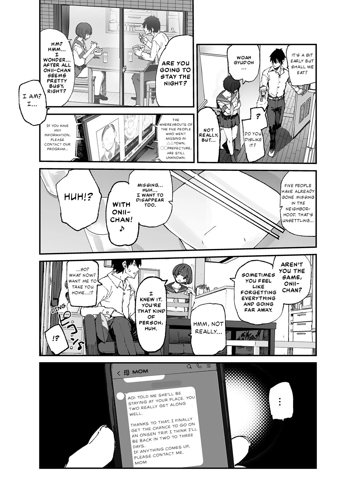 [Hyoco Road (Hyocorou)]Ichinengo, Ore no Ko o Haramu Imouto no Kiroku. 3 - This is a record of how my sister conceived my child 3[English] [StickyRicky] [Digital] Page 8