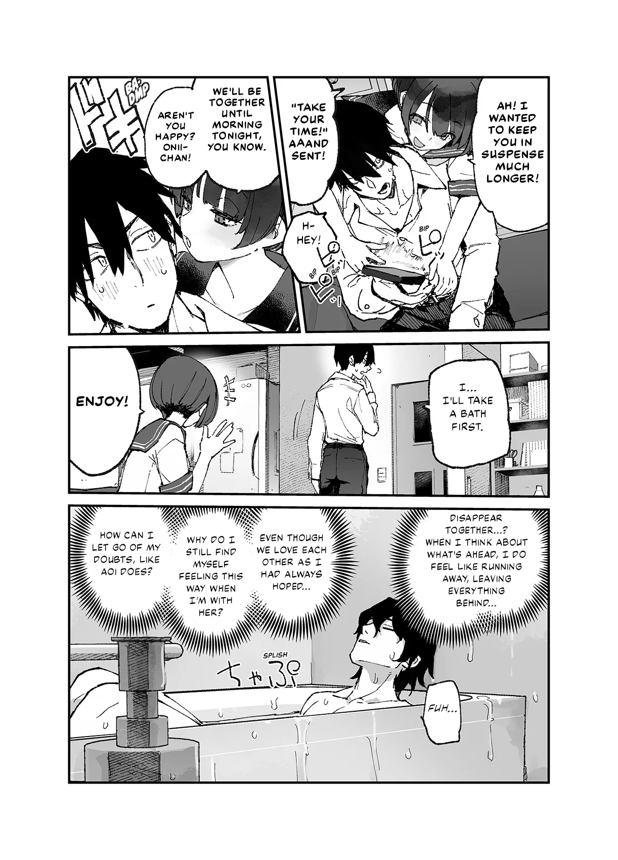 [Hyoco Road (Hyocorou)]Ichinengo, Ore no Ko o Haramu Imouto no Kiroku. 3 - This is a record of how my sister conceived my child 3[English] [StickyRicky] [Digital] Page 9