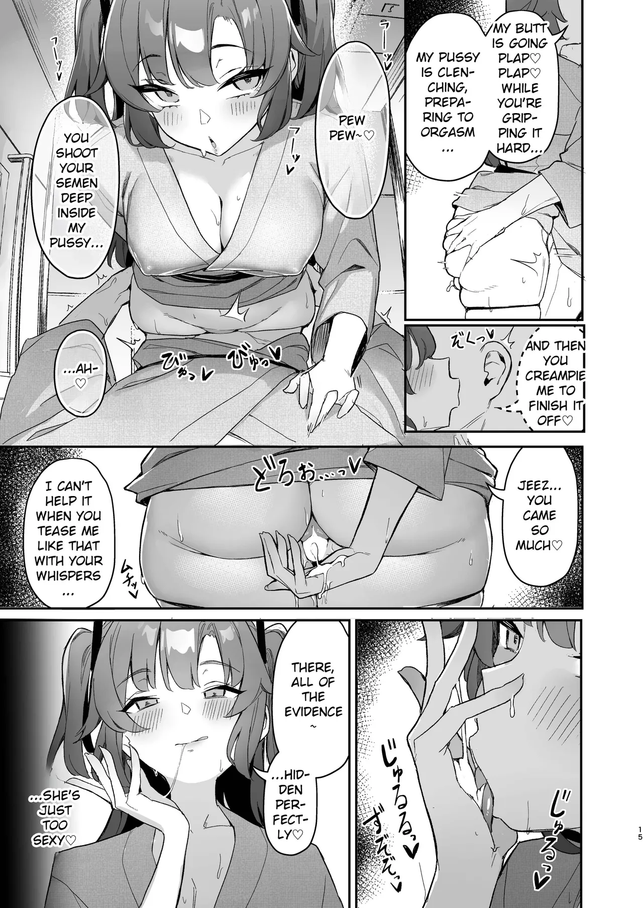 [Hoyhoy Colo]Seminar Kaikei wa Ecchi ga Shitai. Onsen Hen Kouhen - The accountant at seminar wants to have sex. Hot Springs Arc Part 2(Blue Archive) [English] [Hitode Scans] Page 14