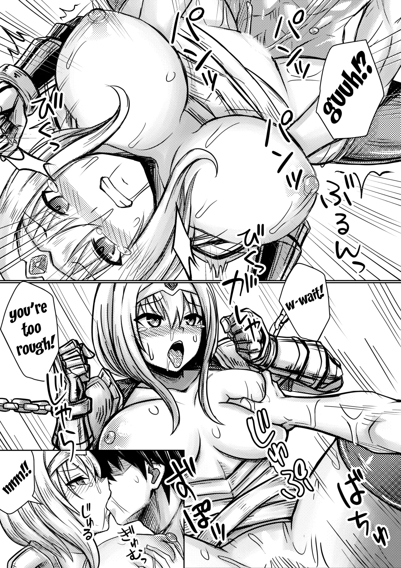 [Bareisho Tarou]Onna Kishi, Horyo ni Naru | The Female Knight Becomes a Prisoner[English] [Fated Circle] Page 3