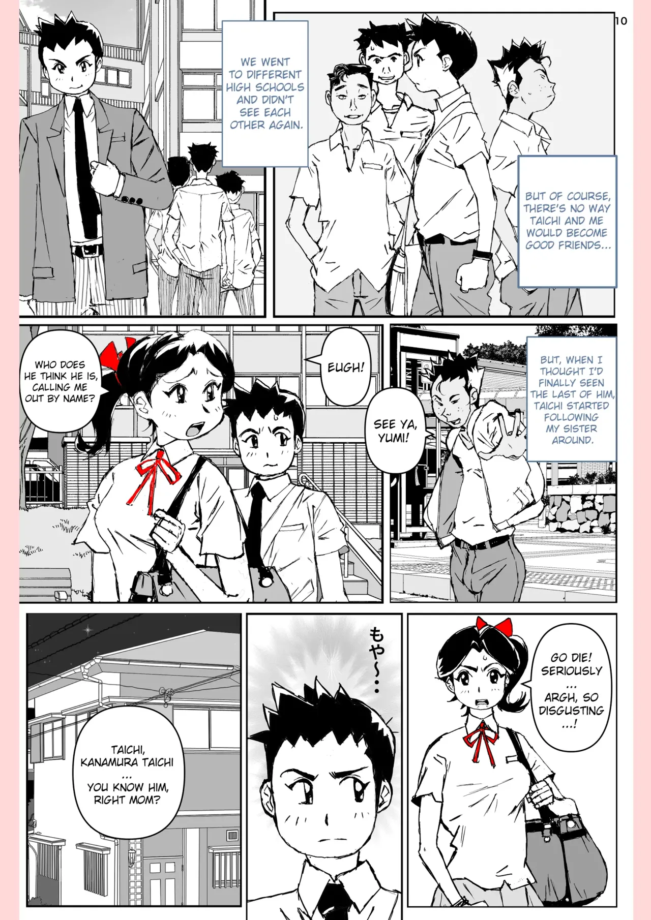 [Katanashi Apollo]Yatsu ga Kaa-san ni Shita Koto...[English] Page 10