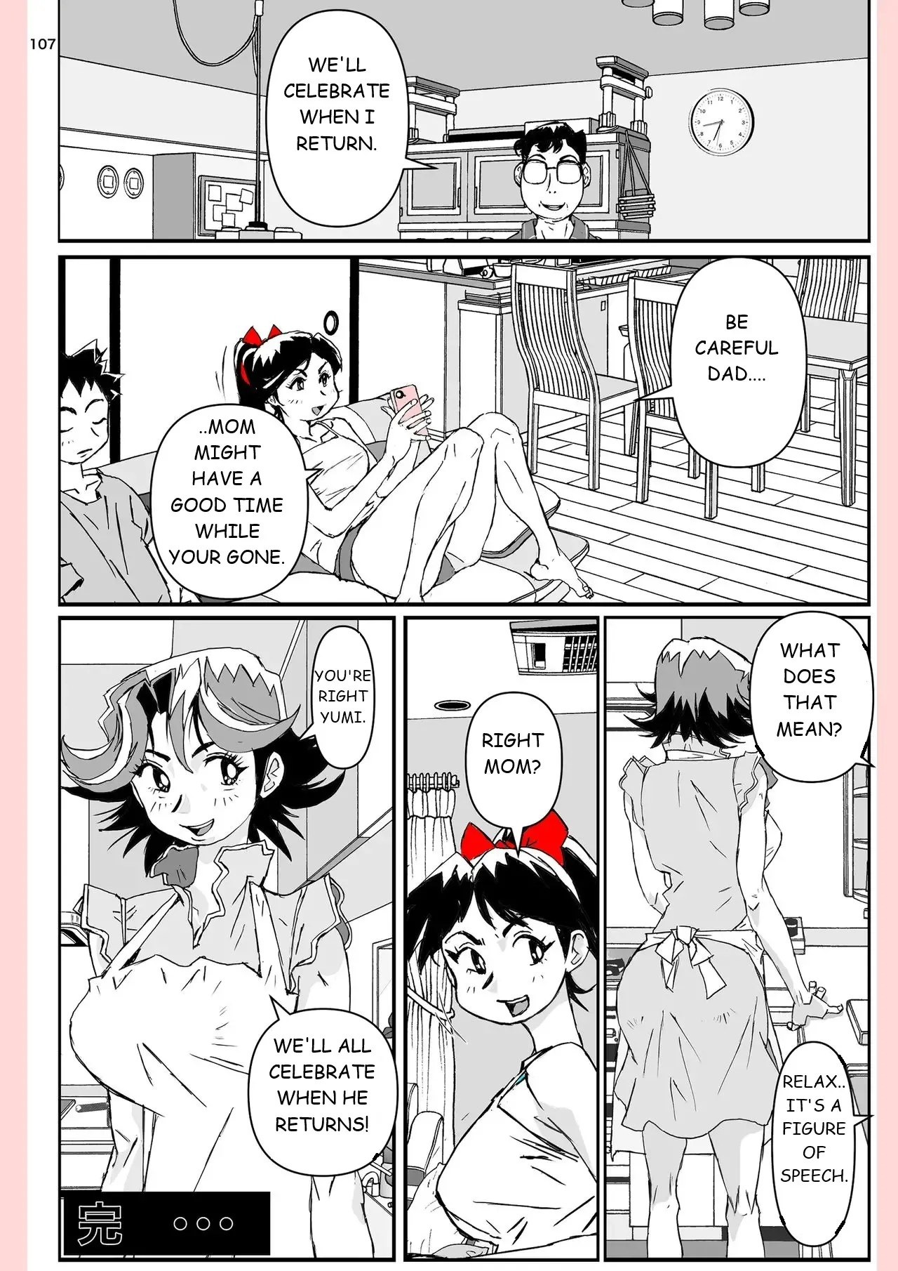 [Katanashi Apollo]Yatsu ga Kaa-san ni Shita Koto...[English] Page 107