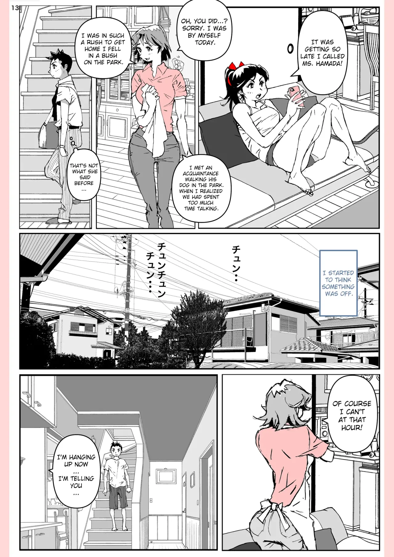 [Katanashi Apollo]Yatsu ga Kaa-san ni Shita Koto...[English] Page 13