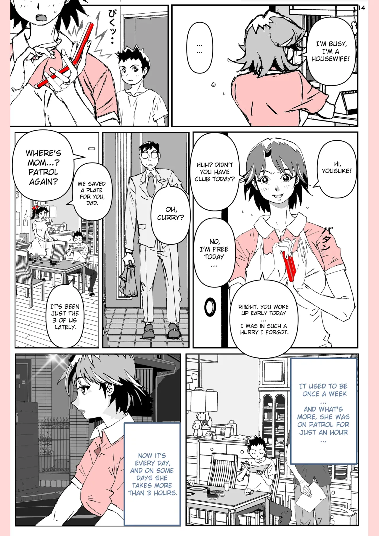 [Katanashi Apollo]Yatsu ga Kaa-san ni Shita Koto...[English] Page 14