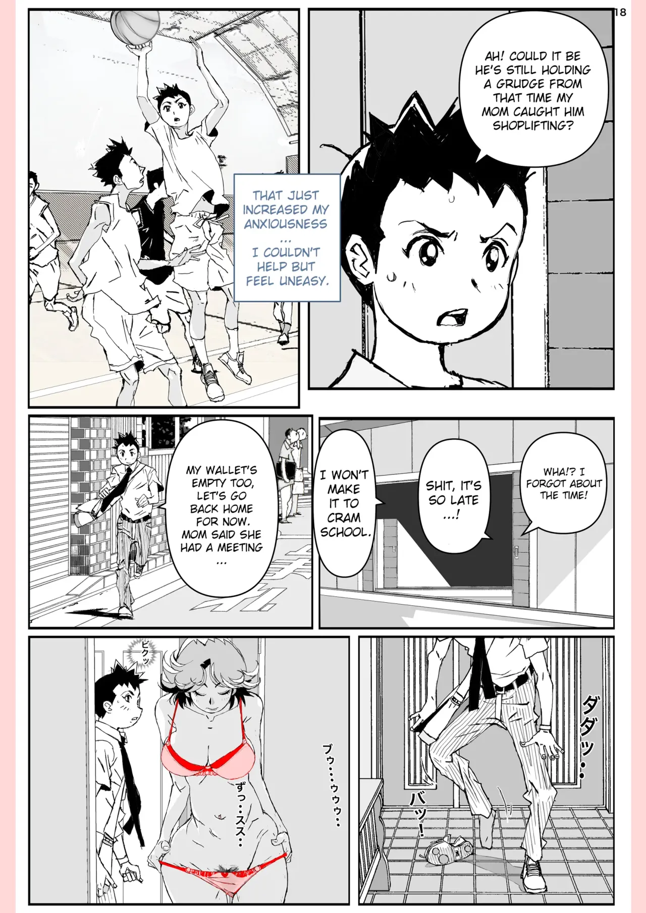 [Katanashi Apollo]Yatsu ga Kaa-san ni Shita Koto...[English] Page 18