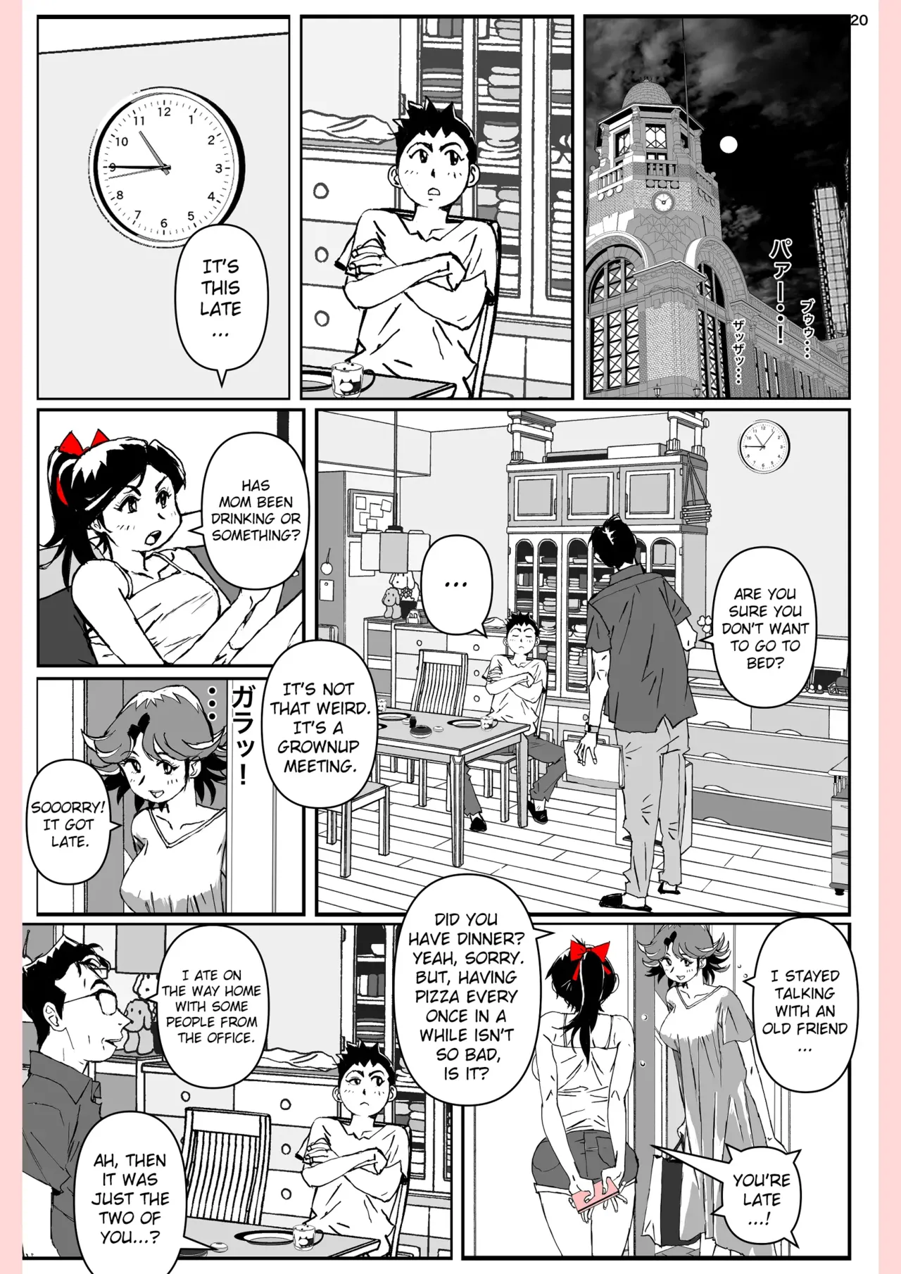 [Katanashi Apollo]Yatsu ga Kaa-san ni Shita Koto...[English] Page 20