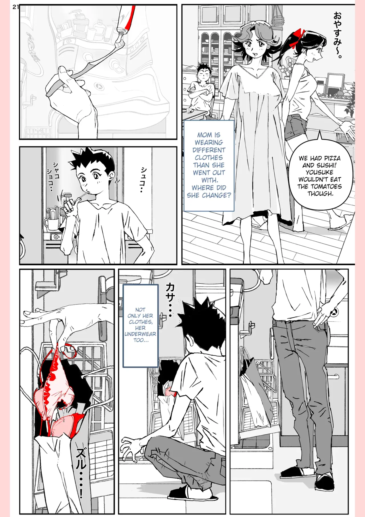 [Katanashi Apollo]Yatsu ga Kaa-san ni Shita Koto...[English] Page 21