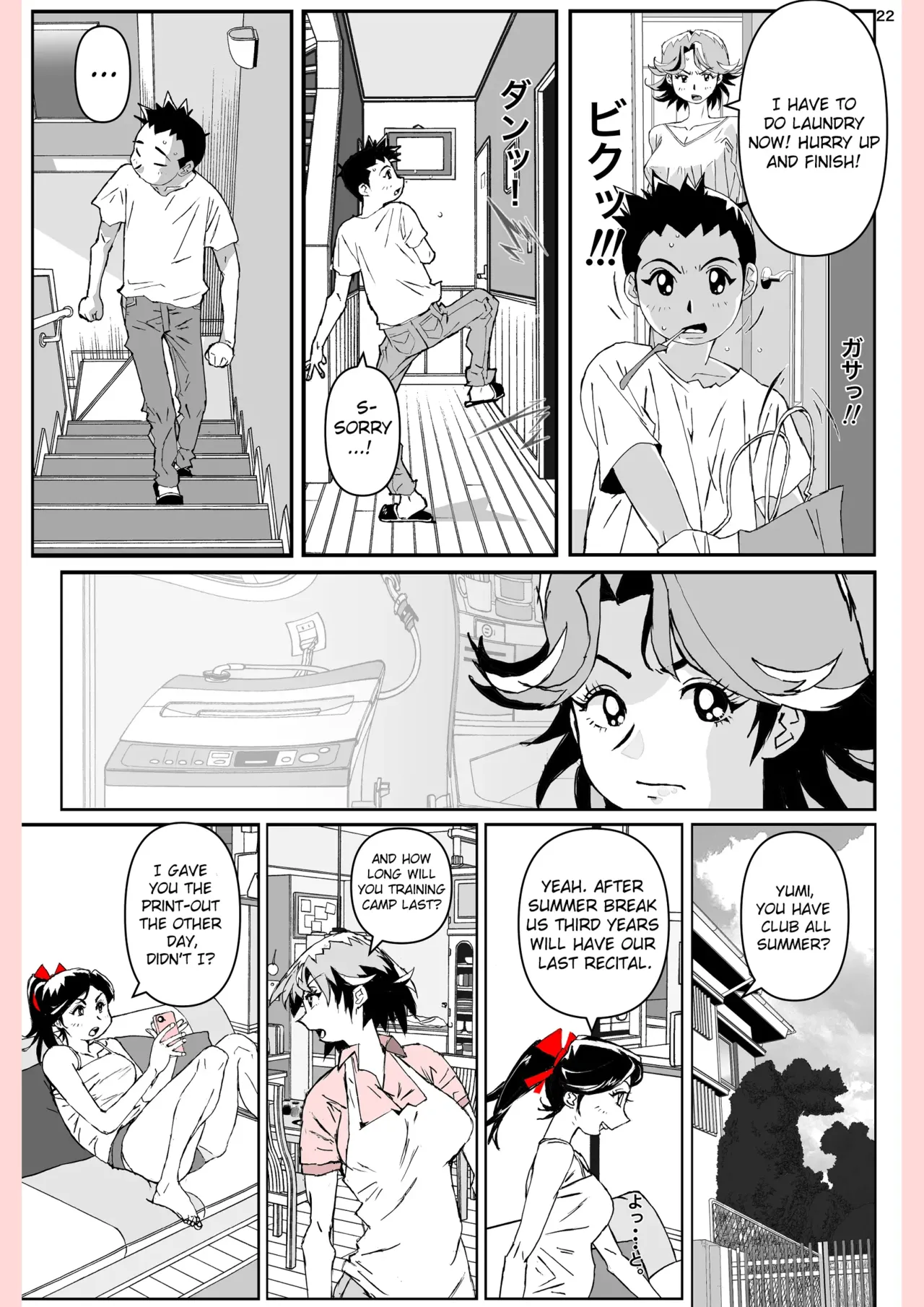 [Katanashi Apollo]Yatsu ga Kaa-san ni Shita Koto...[English] Page 22