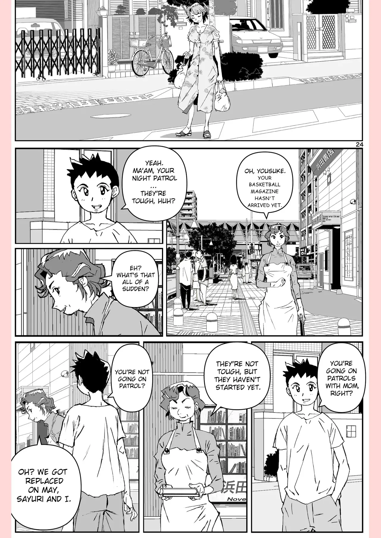 [Katanashi Apollo]Yatsu ga Kaa-san ni Shita Koto...[English] Page 24