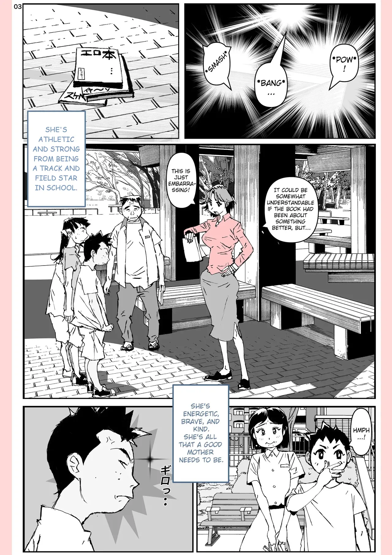 [Katanashi Apollo]Yatsu ga Kaa-san ni Shita Koto...[English] Page 3