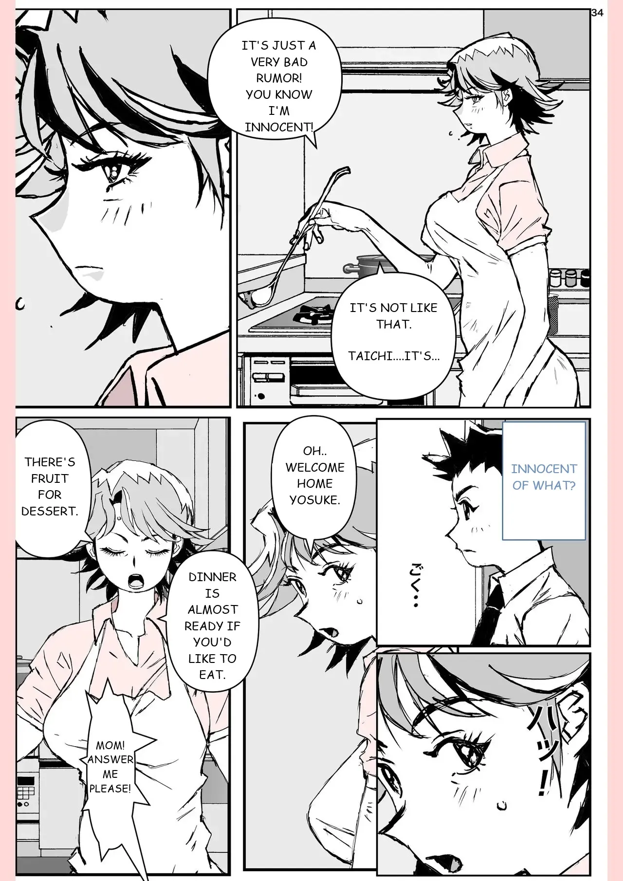 [Katanashi Apollo]Yatsu ga Kaa-san ni Shita Koto...[English] Page 34