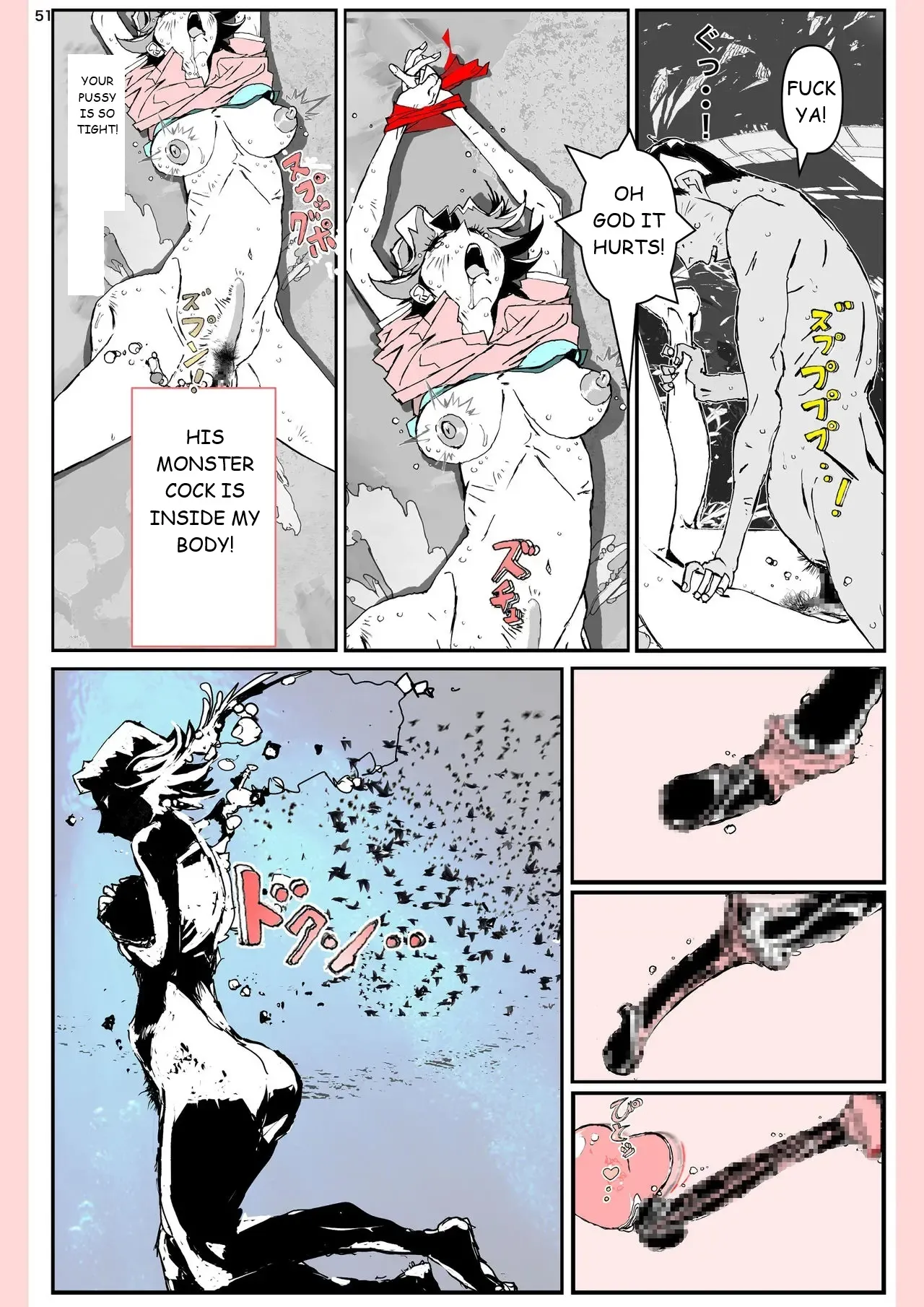 [Katanashi Apollo]Yatsu ga Kaa-san ni Shita Koto...[English] Page 51