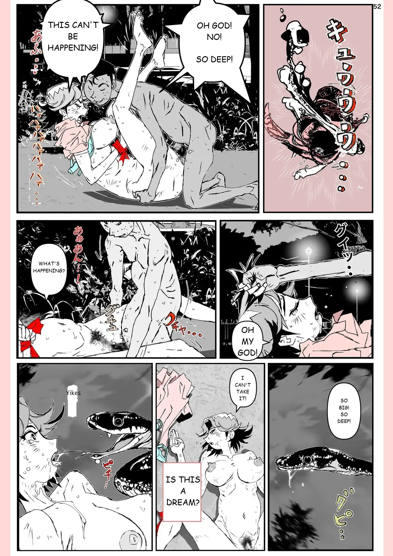 [Katanashi Apollo]Yatsu ga Kaa-san ni Shita Koto...[English] Page 52