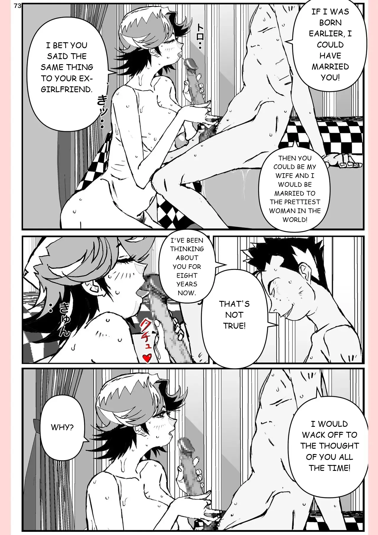[Katanashi Apollo]Yatsu ga Kaa-san ni Shita Koto...[English] Page 73