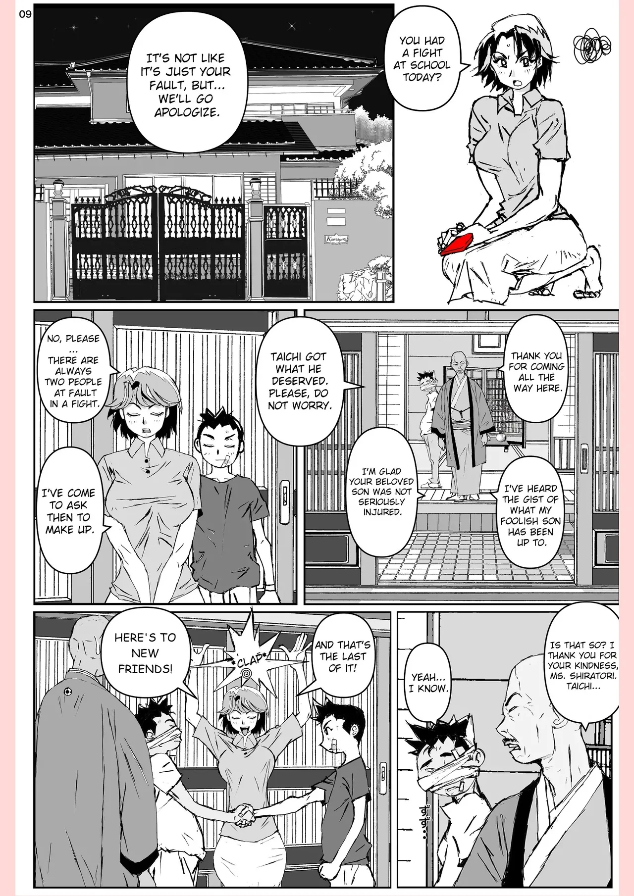 [Katanashi Apollo]Yatsu ga Kaa-san ni Shita Koto...[English] Page 9