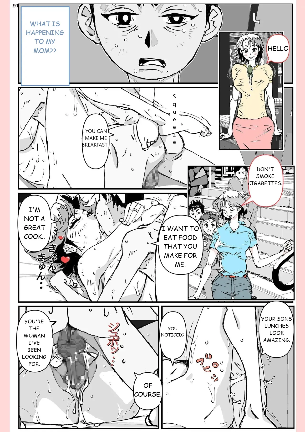 [Katanashi Apollo]Yatsu ga Kaa-san ni Shita Koto...[English] Page 91