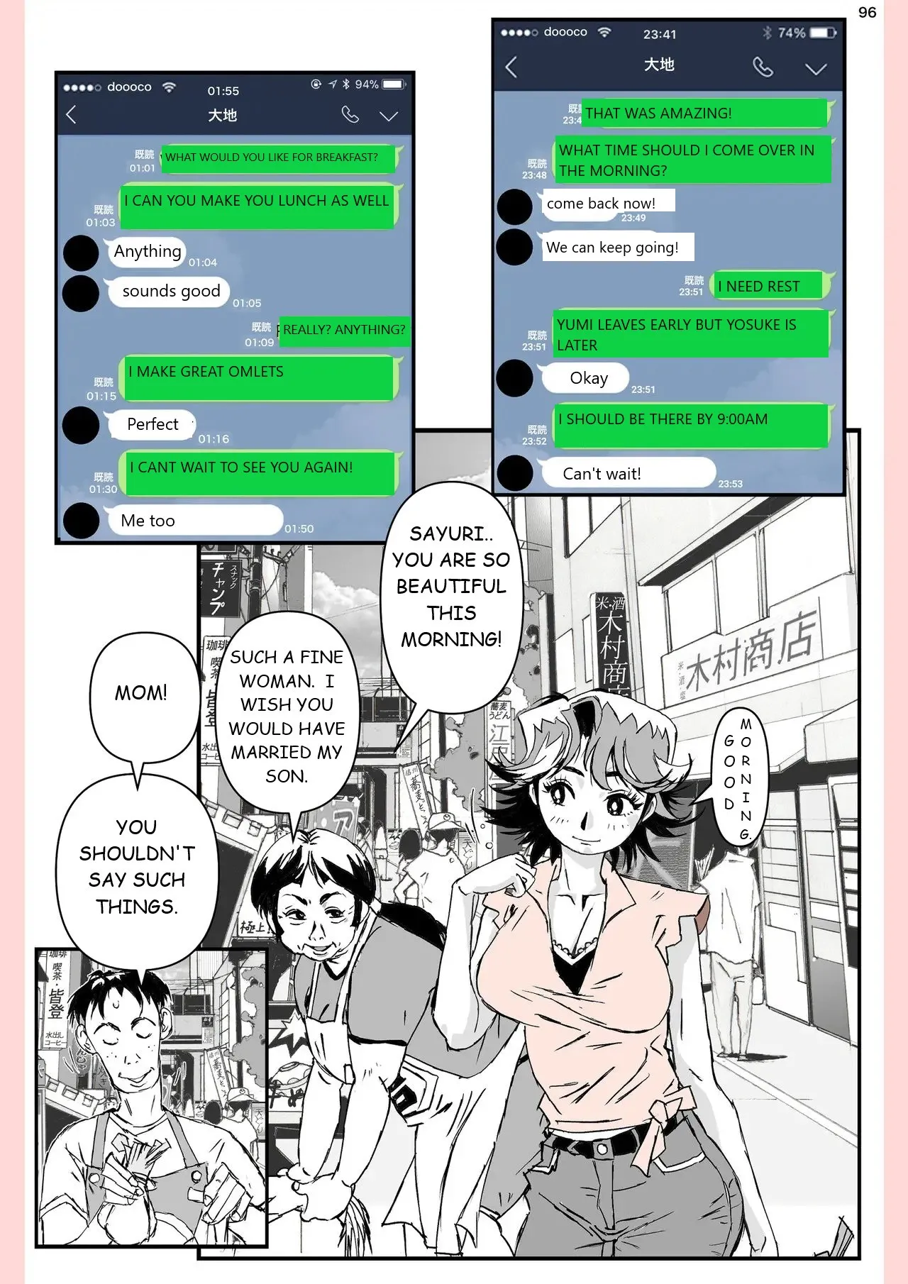 [Katanashi Apollo]Yatsu ga Kaa-san ni Shita Koto...[English] Page 96