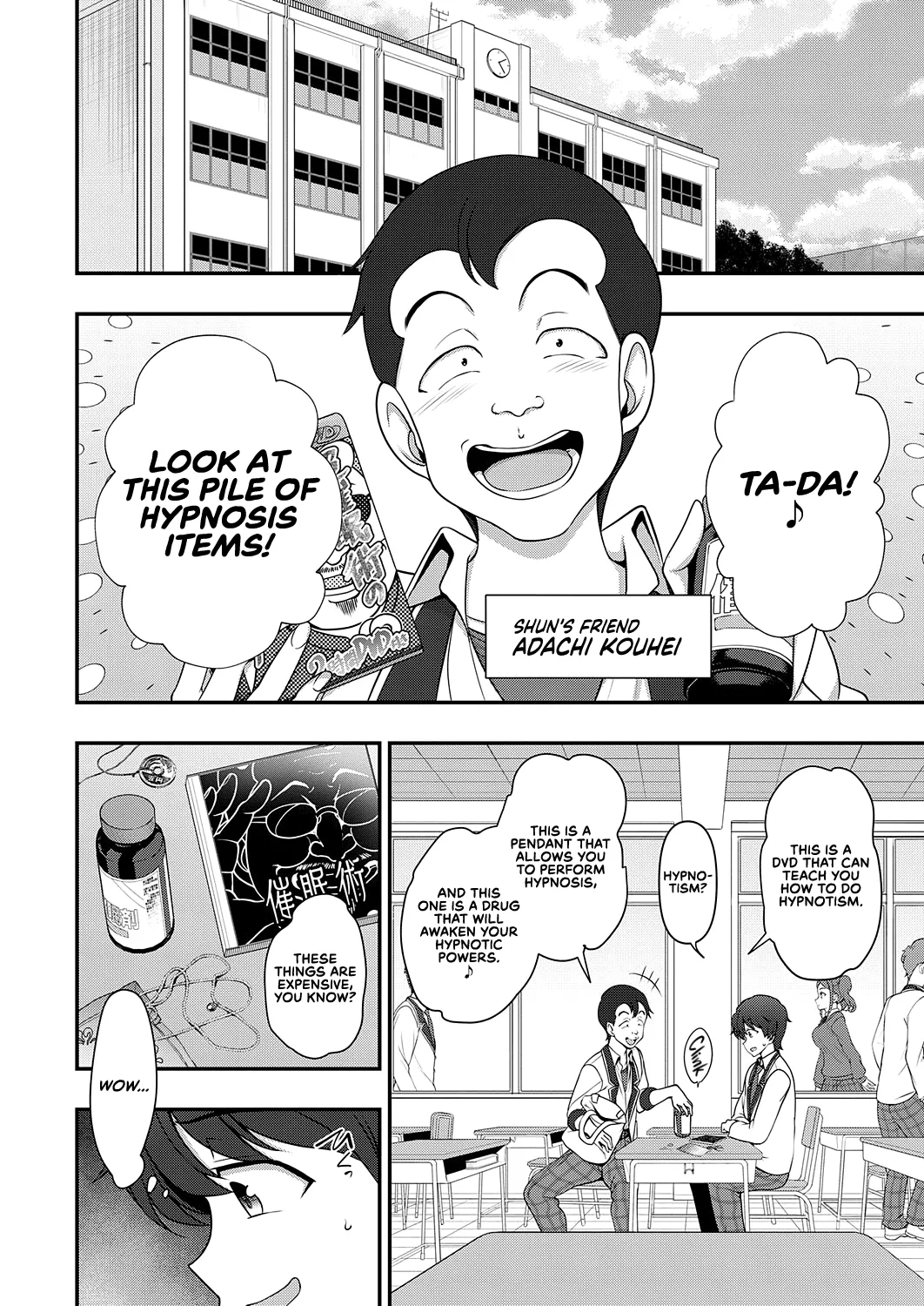 [Aiue Oka]FamiCon - Family Control Ch. 1(COMIC ExE 29) [English] [RedLantern] [Decensored] [Digital] Page 10