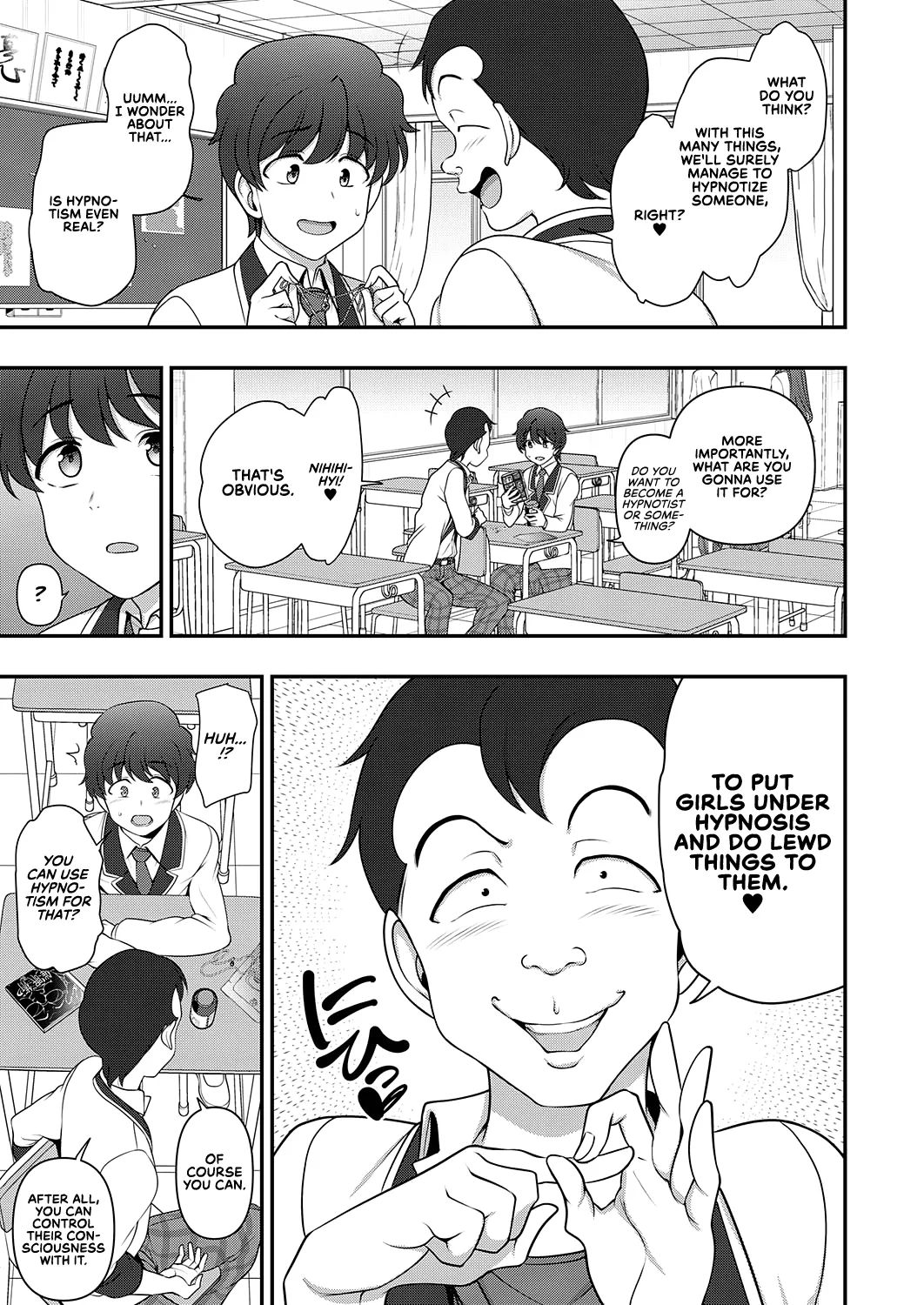 [Aiue Oka]FamiCon - Family Control Ch. 1(COMIC ExE 29) [English] [RedLantern] [Decensored] [Digital] Page 11