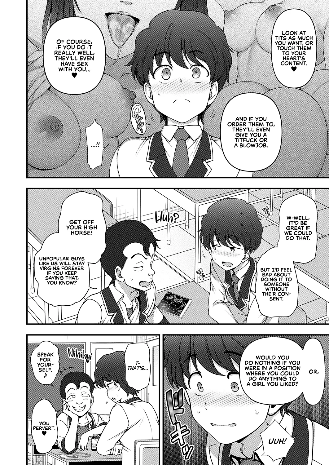 [Aiue Oka]FamiCon - Family Control Ch. 1(COMIC ExE 29) [English] [RedLantern] [Decensored] [Digital] Page 12
