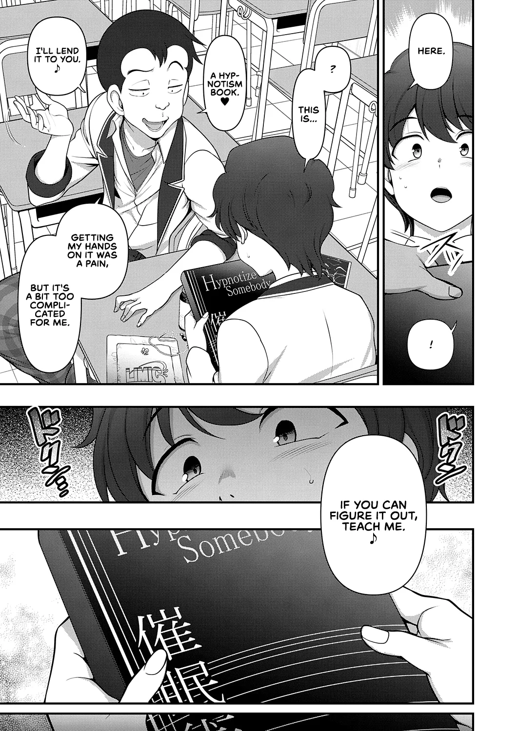 [Aiue Oka]FamiCon - Family Control Ch. 1(COMIC ExE 29) [English] [RedLantern] [Decensored] [Digital] Page 13