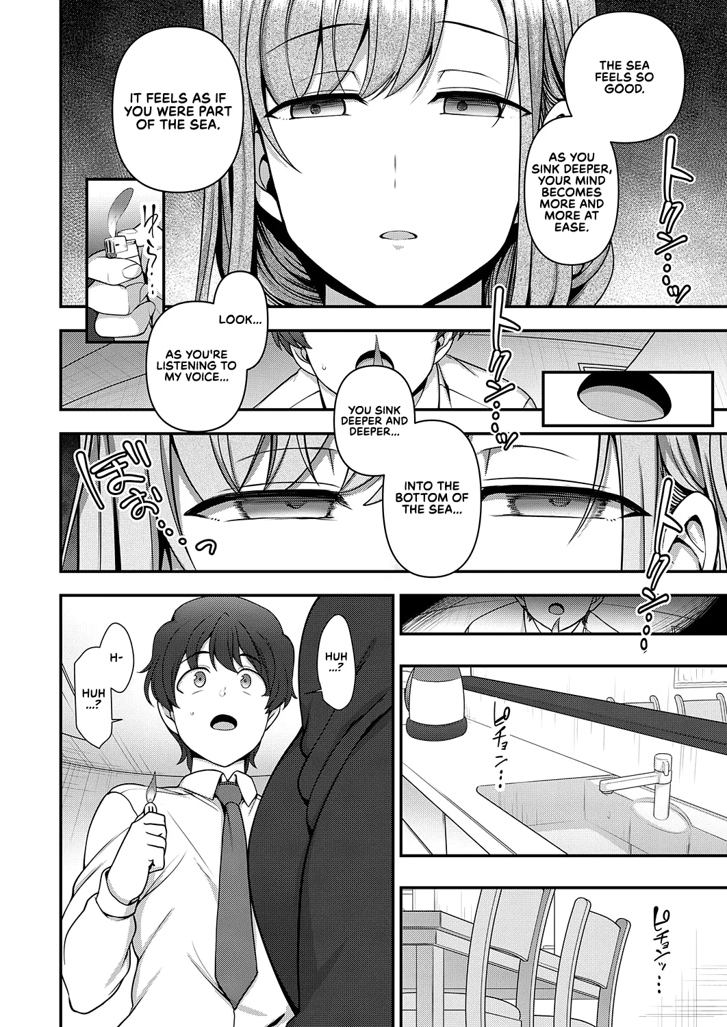 [Aiue Oka]FamiCon - Family Control Ch. 1(COMIC ExE 29) [English] [RedLantern] [Decensored] [Digital] Page 18
