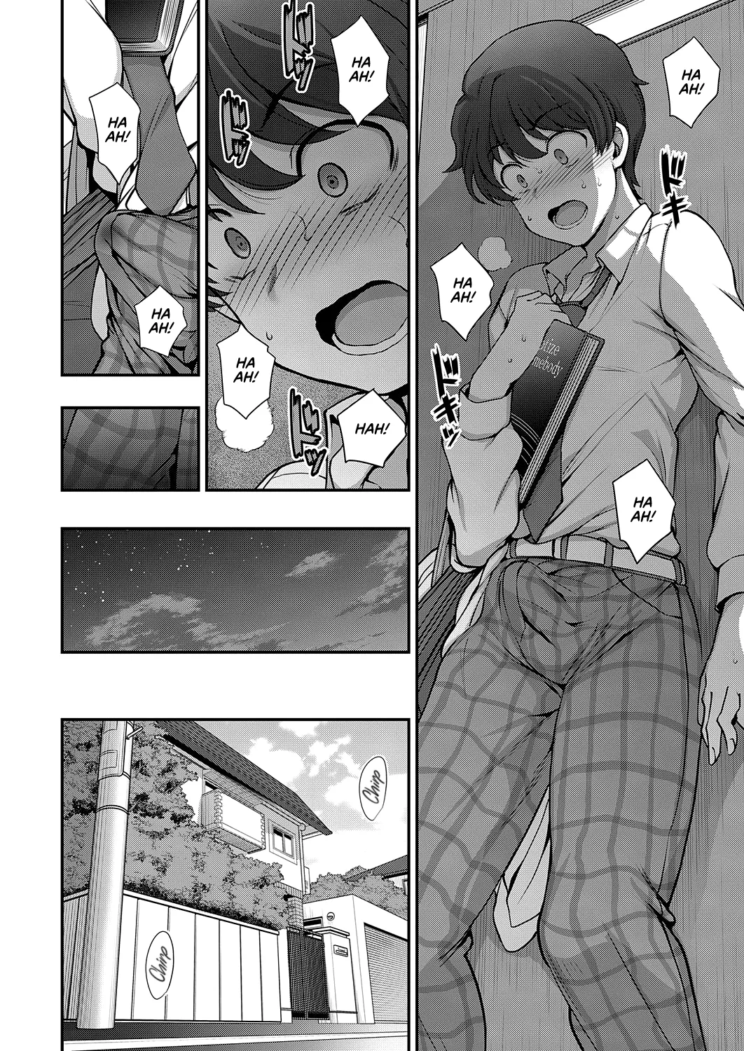 [Aiue Oka]FamiCon - Family Control Ch. 1(COMIC ExE 29) [English] [RedLantern] [Decensored] [Digital] Page 26